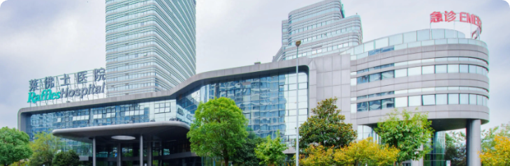 （武昌区）银发生活体验中心